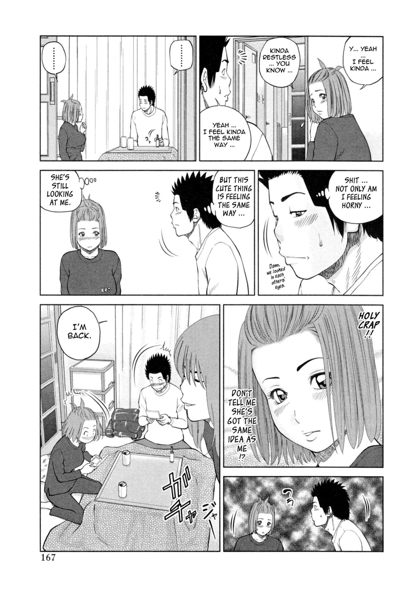 32-year-old Unsatisfied Wife Chapter 1000 Page 167